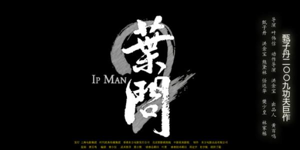 高岡法科大学传媒毕业证
